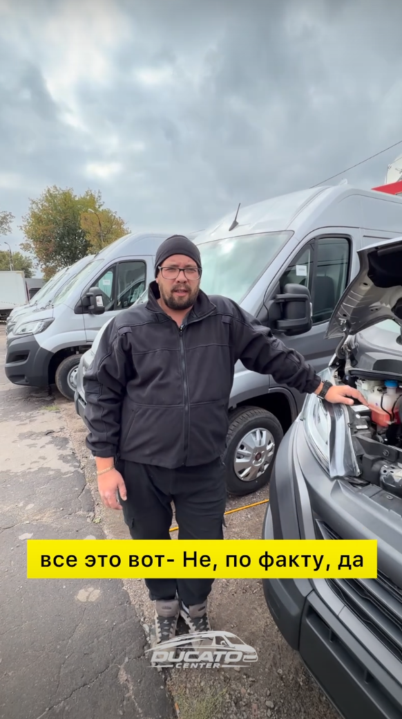 Отзыв о приобретении фургона Ducato в Fiat Ducato Center